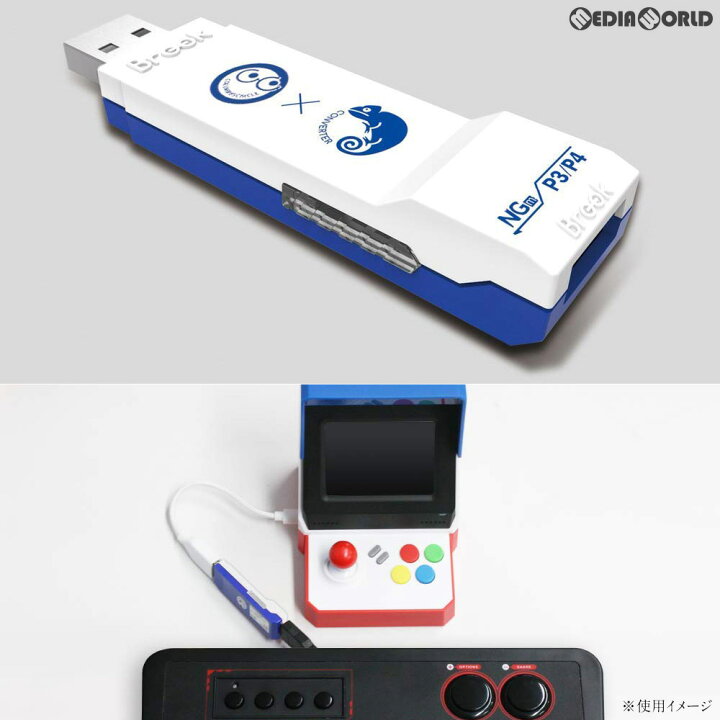 楽天市場】【新品】【お取り寄せ】[ACC][NG] (NEOGEO mini用)(ネオジオ 