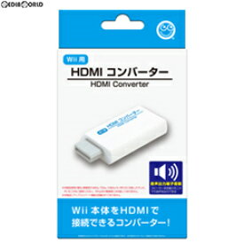 楽天市場 Hdmi Wii Pcモニターの通販