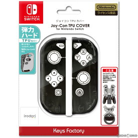 【新品】【お取り寄せ】[ACC][Switch]Joy-Con TPU COVER for Nintendo Switch(ジョイコン TPUカバー for ニンテンドースイッチ) ブラック 任天堂ライセンス商品 キーズファクトリー(NJT-001-1)(20200208)