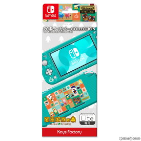 【中古】[ACC][Switch]PC BODY COVER COLLECTION for Nintendo Switch Lite(PC ボディカバー コレクション フォー ニンテンドースイッチライト) どうぶつの森 任天堂ライセンス商品 キーズファクトリー(CPC-101-1)(20200425)