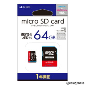 【新品】【お取り寄せ】[ACC][Switch]Switch用(スイッチ用) microSDカード 64GB アローン(ALG-NSSD64)(20200423)