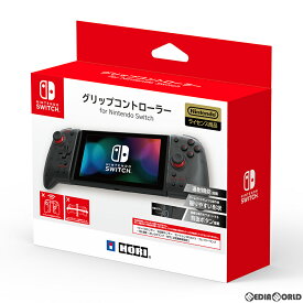 【中古】[ACC][Switch]グリップコントローラー for Nintendo Switch(ニンテンドースイッチ) クリアブラック 任天堂ライセンス商品 HORI(NSW-298)(20201112)