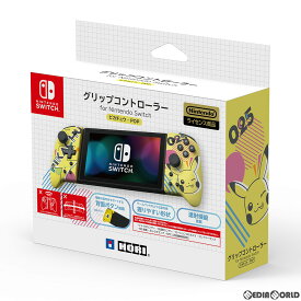 【中古】[ACC][Switch]グリップコントローラー for Nintendo Switch(ニンテンドースイッチ) ピカチュウPOP 任天堂ライセンス商品 HORI(NSW-254)(20201128)