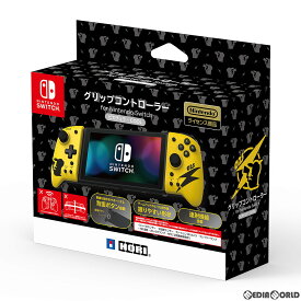 【中古】[ACC][Switch]グリップコントローラー for Nintendo Switch(ニンテンドースイッチ) ピカチュウCOOL 任天堂ライセンス商品 HORI(NSW-256)(20201128)