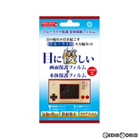 ゲーム ウォッチ 予約 ウォッチドッグス レギオン 発売日はいつ 価格や予約特典などの最新情報 Amp Petmd Com