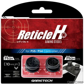 【中古】[ACC][PS5]PS5コントローラ用アタッチメント エイミングスティック5 Reticle H ゲームテック(P5F2327)(20210729)