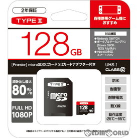 【新品】【お取り寄せ】[ACC][Switch]TYPE2 microSDXC UHS-Iカード(マイクロSDXC UHS-Iカード) 128GB TYPE2(T2-MSD-128)(20231122)