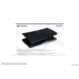 【中古】[ACC][PS5]PlayStation5用カバー(プレイステーション5) ミッドナイト ブラック SIE(CFI-ZCS2G01)(20240221)