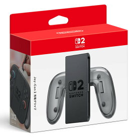 【中古】[ACC][Switch2] Joy-Con 2(ジョイコン2) 充電グリップ 任天堂(BEE-A-ESSKA)(20250605)