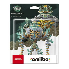 【予約前日発送】[ACC][Switch2] amiibo(アミーボ) ミネルゴーレム【ティアーズ オブ ザ キングダム】(ゼルダの伝説シリーズ) 任天堂(NVL-C-AKBE)(20260917)