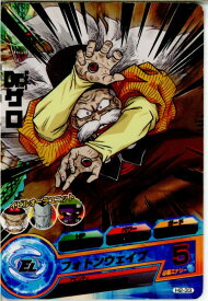 楽天市場 ドラゴンボールヒーローズ Dr ゲロの通販
