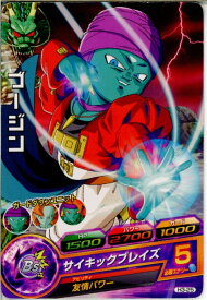 楽天市場 ザンギャ ドラゴンボールヒーローズの通販 楽天市場 ザンギャ ドラゴンボールヒーローズの通販