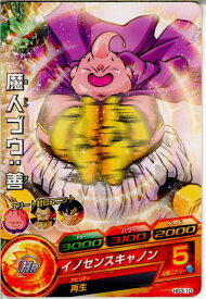 【中古】【プレイ用】[TCG]ドラゴンボールヒーローズ HG3-10C 魔人ブウ：善(20120712)