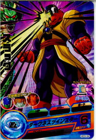 【中古】[TCG]ドラゴンボールヒーローズ HG3-34R スラッグ(20120712)