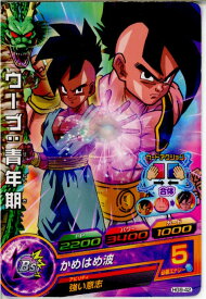 【中古】[TCG]ドラゴンボールヒーローズ HG9-42C ウーブ：青年期(20130711)