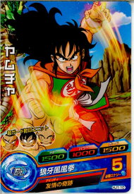 【中古】[TCG]ドラゴンボールヒーローズ HJ1-10C ヤムチャ(20131114)