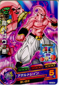 楽天市場 ドラゴンボールヒーローズ 魔人ブウ 悪の通販
