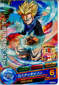 【中古】[TCG]ドラゴンボールヒーローズ HJ5-55C トランクス：GT(20140710)