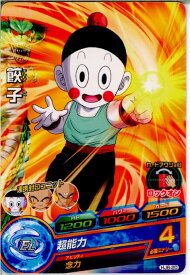 【中古】[TCG]ドラゴンボールヒーローズ HJ6-20C 餃子(20140911)