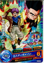 楽天市場】ドラゴンボールヒーローズ hj7 cpの通販