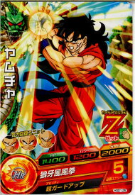 楽天市場 ドラゴンボールヒーローズ Zアビリティの通販