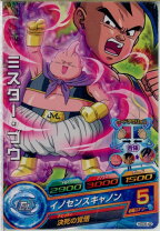 楽天市場】ドラゴンボールヒーローズ ミスター・ブウの通販