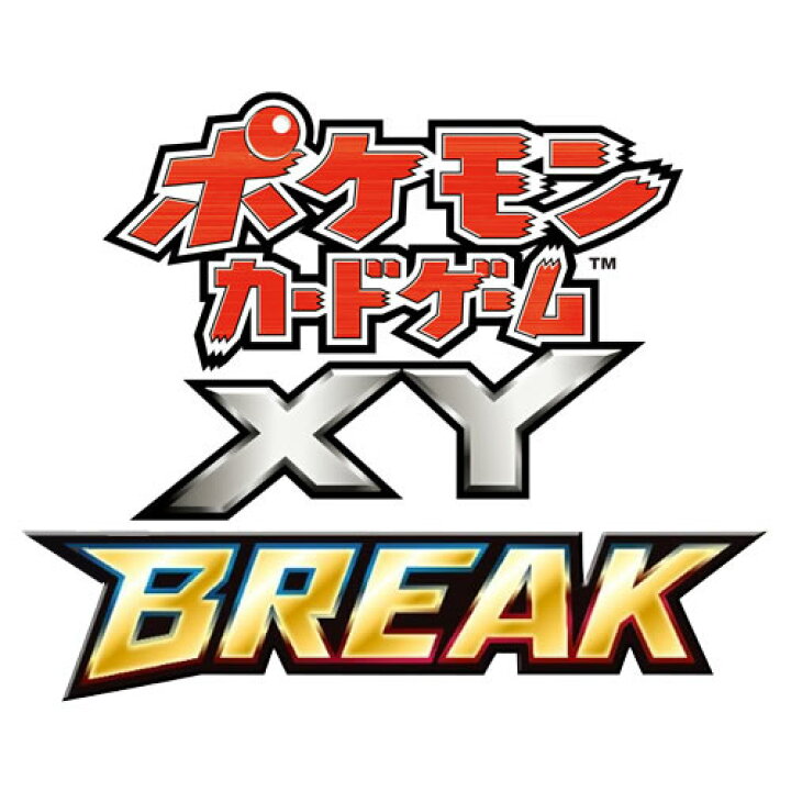 楽天市場 新品即納 Tcg ポケモンカードゲーム デッキケース ボルケニオン メガサーナイト メディアワールド 販売 買取shop