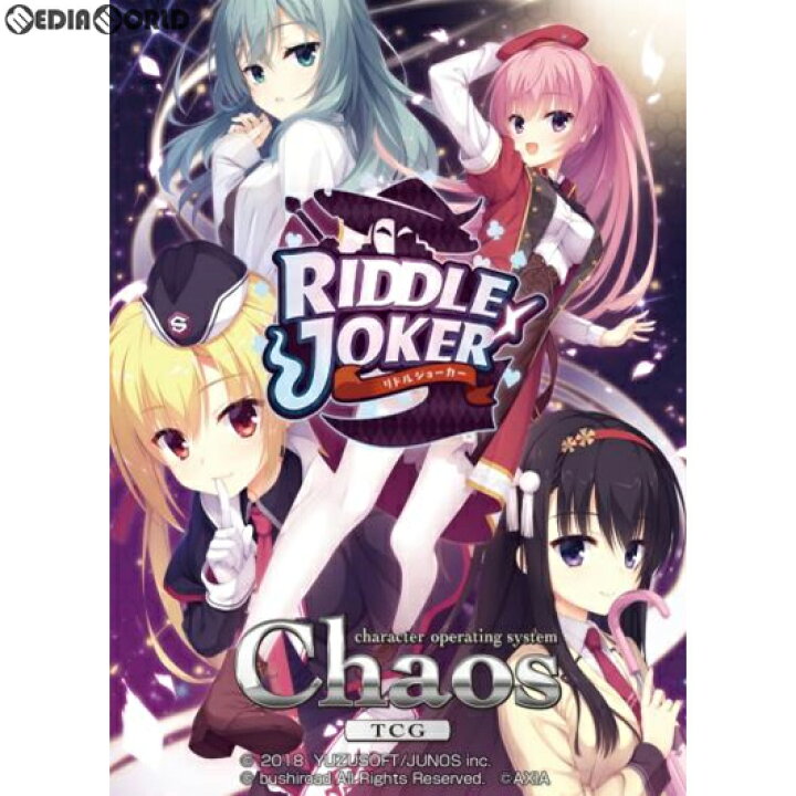 楽天市場】【新品即納】[BOX][TCG]初回版 ChaosTCG ブースターパック 