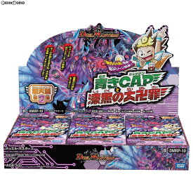 楽天市場 デュエマ 新 パック 発売 日の通販