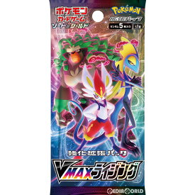 【新品即納】[TCG]ポケモンカードゲーム ソード&シールド 強化拡張パック 「VMAX ライジング」(20200207)