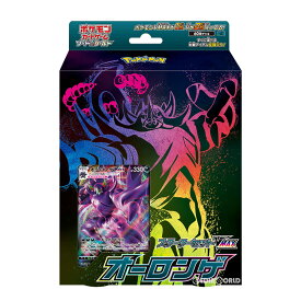 楽天市場 ポケモンカードの通販