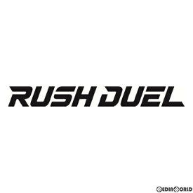楽天市場 ラッシュデュエル 予約の通販