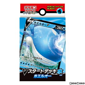 楽天市場 ポケモン 予約 トレーディングカード テレカ コレクション ホビーの通販