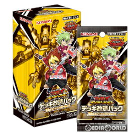 楽天市場 遊戯王 パックの通販