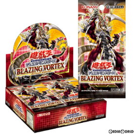 楽天市場 遊戯王 Boxの通販
