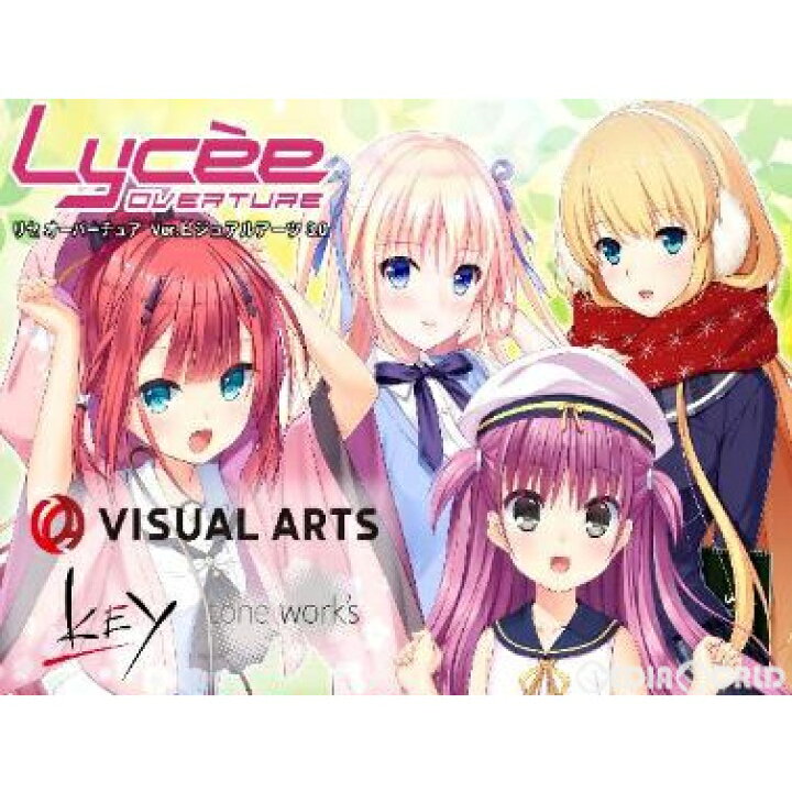 楽天市場】【新品】【お取り寄せ】[BOX][TCG]Lycee Overture 