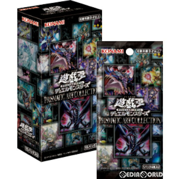 楽天市場】【新品即納】[BOX][TCG]遊戯王OCG デュエルモンスターズ 