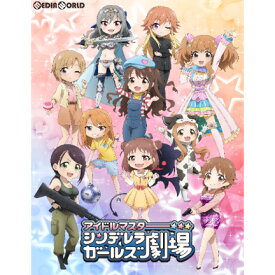楽天市場 アイドルマスターシンデレラガールズ 声優の通販