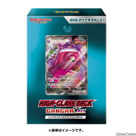 楽天市場 ポケモンカード 予約の通販 楽天市場 ポケモンカード 予約の通販