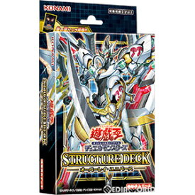 楽天市場 遊戯王 ストラクチャーデッキの通販