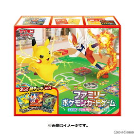 楽天市場 ポケモンカードゲーム 予約の通販