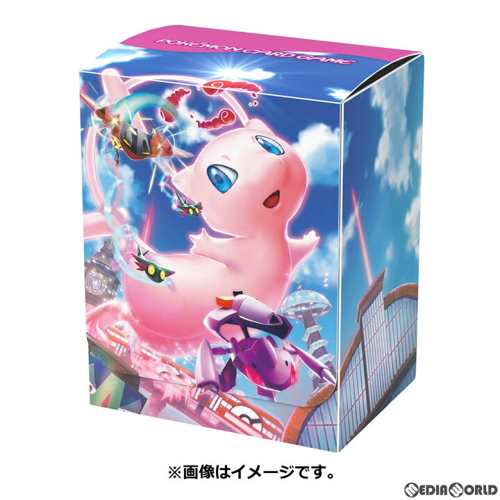 楽天市場 新品即納 Tcg ポケモンカードゲーム デッキケース ダイマックスミュウ メディアワールド 販売 買取shop