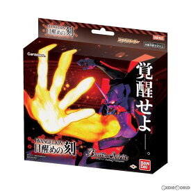 楽天市場 トレーディングカードゲーム 関連作品新世紀エヴァンゲリオン トレーディングカード テレカ コレクション ホビーの通販 楽天市場 トレーディングカードゲーム 関連作品新世紀エヴァンゲリオン トレーディングカード テレカ コレクション ホビーの通販