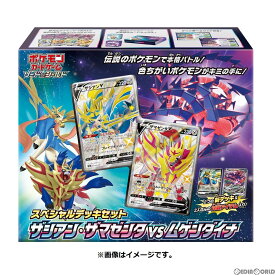 楽天市場 ポケモンカード 予約 ホビー の通販