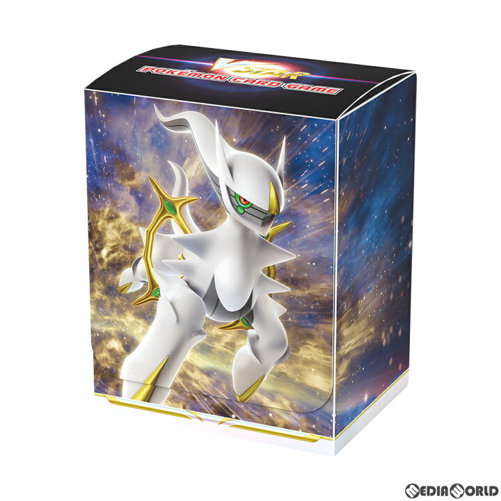 楽天市場 新品即納 Tcg ポケモンカードゲーム デッキケース アルセウス Vstarマーカー付き 2114 メディアワールド 販売 買取shop