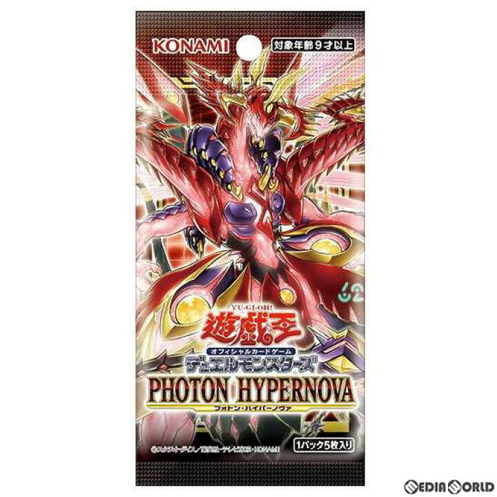 楽天市場】【新品即納】[TCG]遊戯王OCG デュエルモンスターズ PHOTON 
