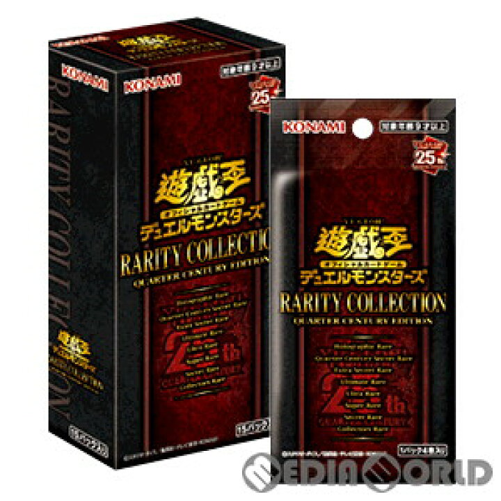 楽天市場】【新品即納】[BOX][TCG]遊戯王OCG デュエルモンスターズ 