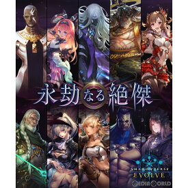 【新品】【お取り寄せ】[BOX][TCG]Shadowverse EVOLVE(シャドウバース エボルヴ) ブースターパック第5弾 「永劫なる絶傑」(16パック)(20230428)