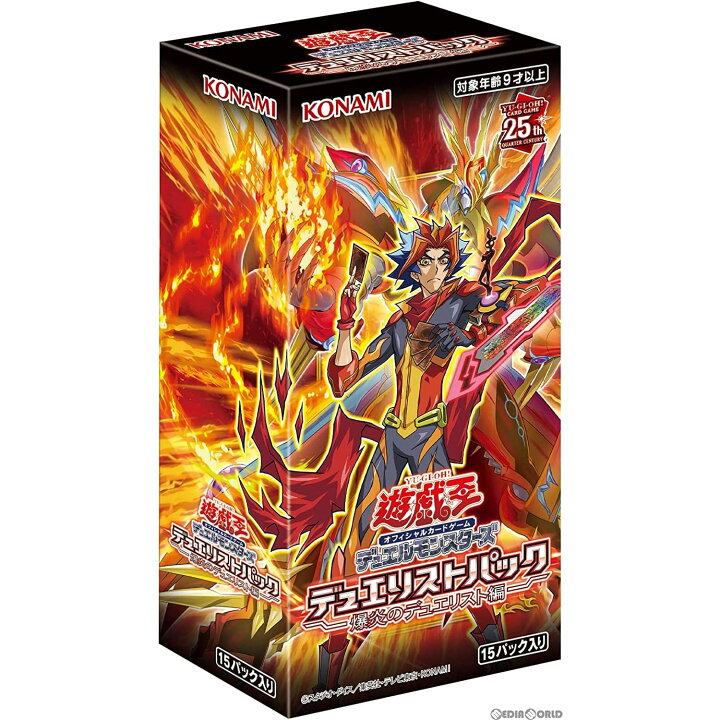 楽天市場】【新品即納】[BOX][TCG]遊戯王OCG デュエルモンスターズ 