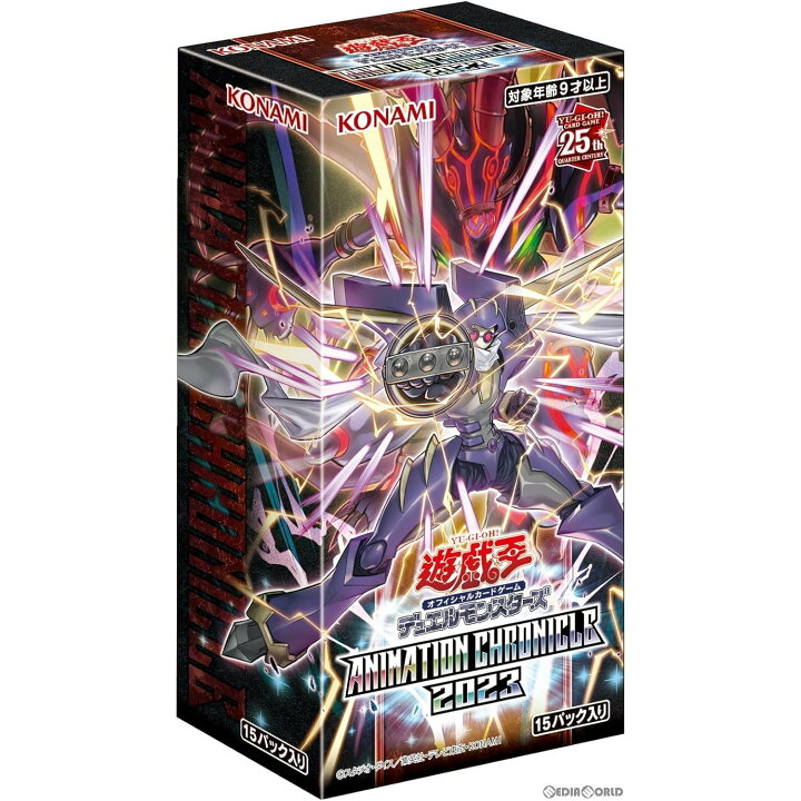 楽天市場】【新品即納】[BOX][TCG]遊戯王OCG デュエルモンスターズ 